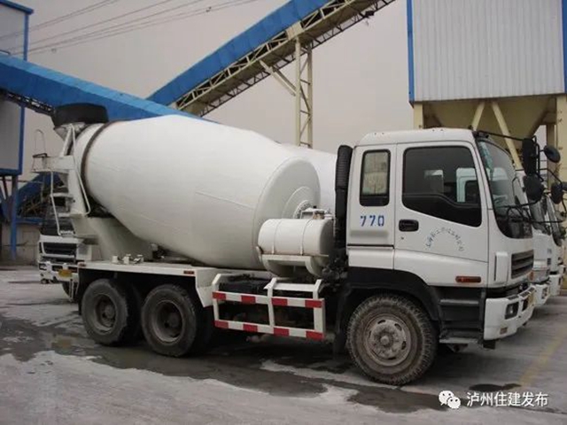 即日起,泸州市预拌混凝土质量专项检查全面启动(图2) 即日起,泸州市预拌混凝土质量专项检查全面启动(图2)