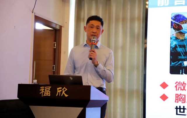 泸州福欣医院与西南医科大学附属中医医院建立多学科专科联盟！(图6)