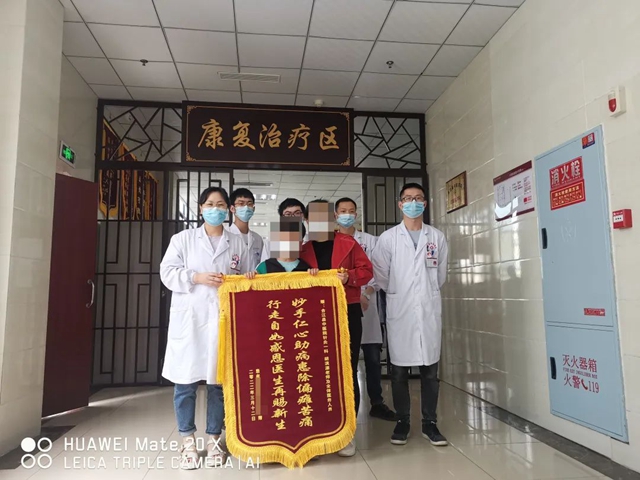 【点赞】从死神手中抢回来的孩子,考双百分啦!(图4) 【点赞】从死神手中抢回来的孩子,考双百分啦!(图4)