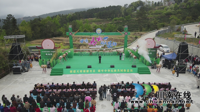 古蔺：一叶飘香四海春，万亩茶山迎客来(图3)