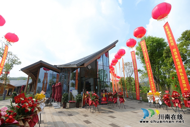 泸州“网红”渔子溪，又添网红打卡地