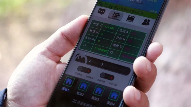 打个电话就来水，合江这个地方提灌好方便！(图3)