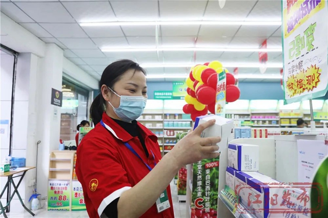 泸州首批新冠抗原检测试剂盒上架！在江阳可购买(图3)
