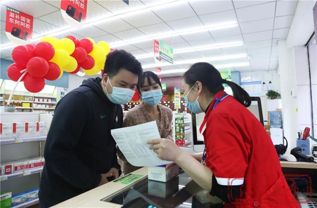 泸州首批新冠抗原检测试剂盒上架！在江阳可购买(图5)