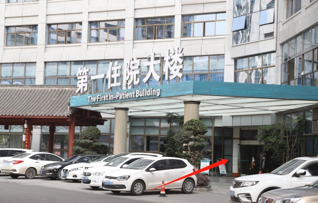 【通知】西南医大中医院可免费办理新生婴儿户口啦！(图5)