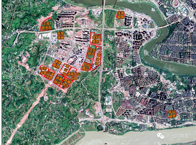 72个项目，645.17公顷！泸州存量住宅用地公布，项目分布图曝光！(图4)