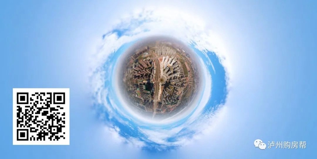 72个项目，645.17公顷！泸州存量住宅用地公布，项目分布图曝光！(图5)