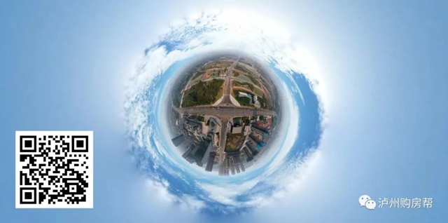 72个项目，645.17公顷！泸州存量住宅用地公布，项目分布图曝光！(图7)