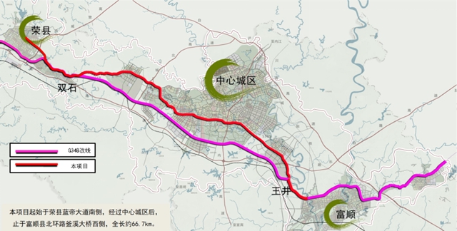 @自贡人，G348这段路实现全辐车道临时通车！(图6)