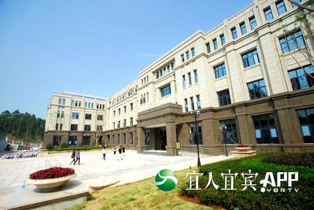 宜宾：五年新增10所高校，为地方发展量身定制人才(图3)