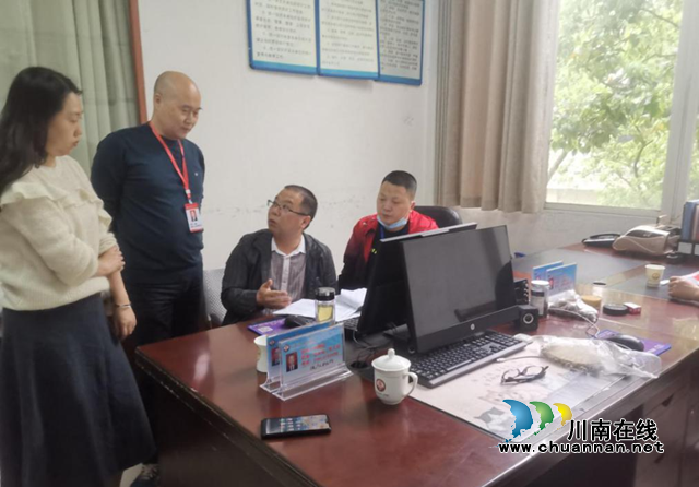 部门联动 叙永县开展全县教育收费专项治理工作(图1)