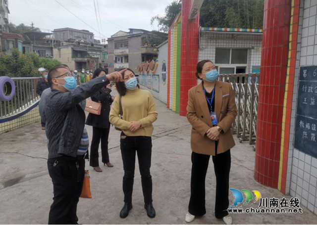 部门联动 叙永县开展全县教育收费专项治理工作(图2)