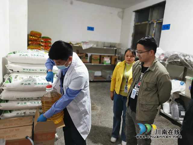 你点我检 江阳区邻玉街道开展学校食品安全快速监测(图1)