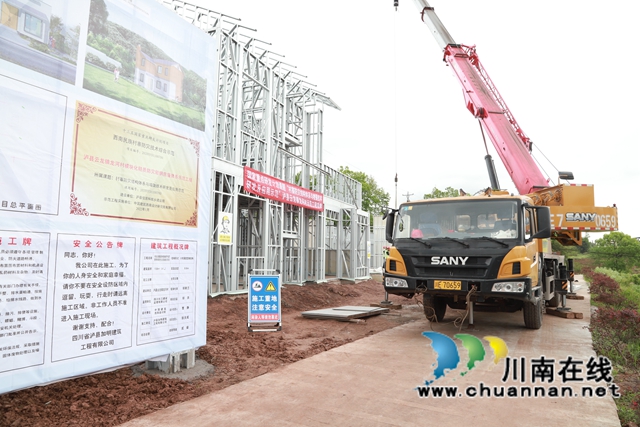 泸县首个“村寨防灾结构体系与增强技术研发及应用示范”课题示范工程火热建设中(图1)