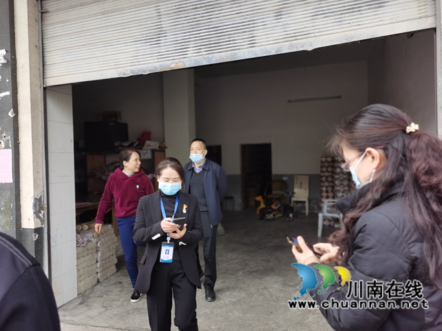 泸州市委统战部到古蔺督查森林防灭火工作(图3) 泸州市委统战部到古蔺督查森林防灭火工作(图3)