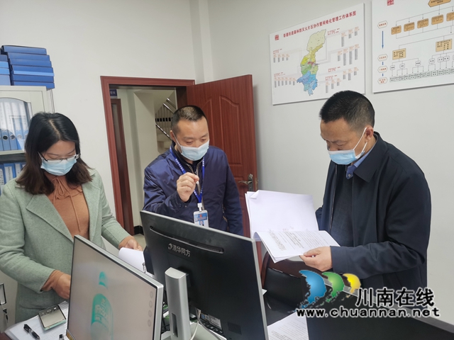 泸州市委统战部到古蔺督查森林防灭火工作(图6) 泸州市委统战部到古蔺督查森林防灭火工作(图6)