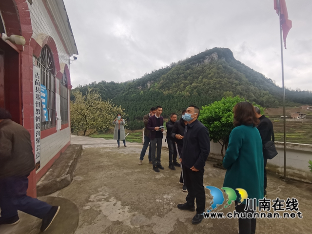 泸州市委统战部到古蔺督查森林防灭火工作(图10) 泸州市委统战部到古蔺督查森林防灭火工作(图10)