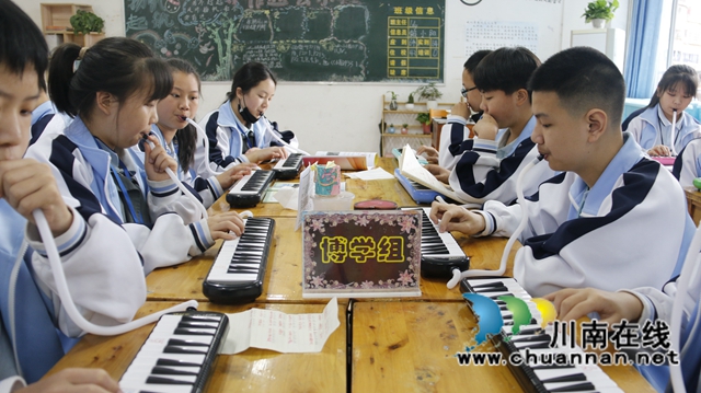 音符舞动，青春飞扬！合江中学开展课后服务特色活动(图3)