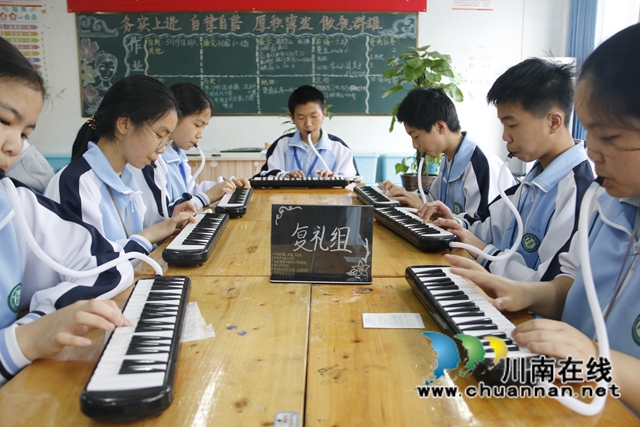 音符舞动，青春飞扬！合江中学开展课后服务特色活动(图5)