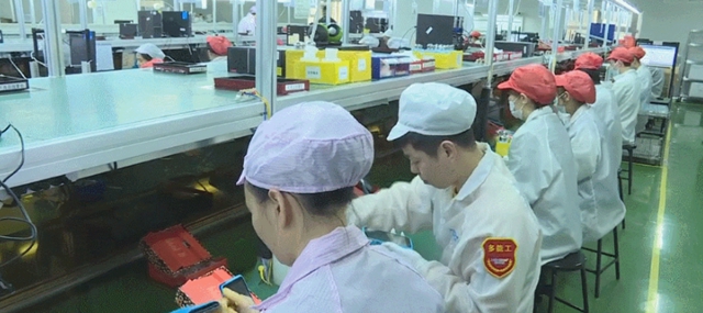 宜宾“智造”产业集群加速形成 千年古城更具科技范儿(图6)