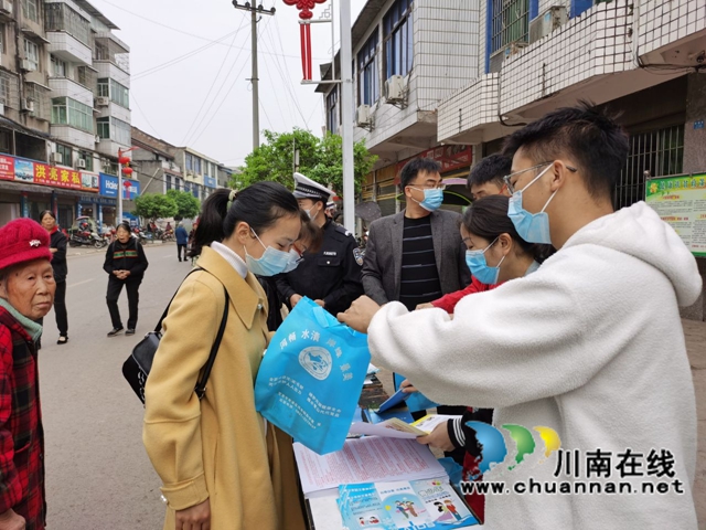 宜宾南溪区长兴镇开展“世界水日”“中国水周”主题宣传活动(图2)