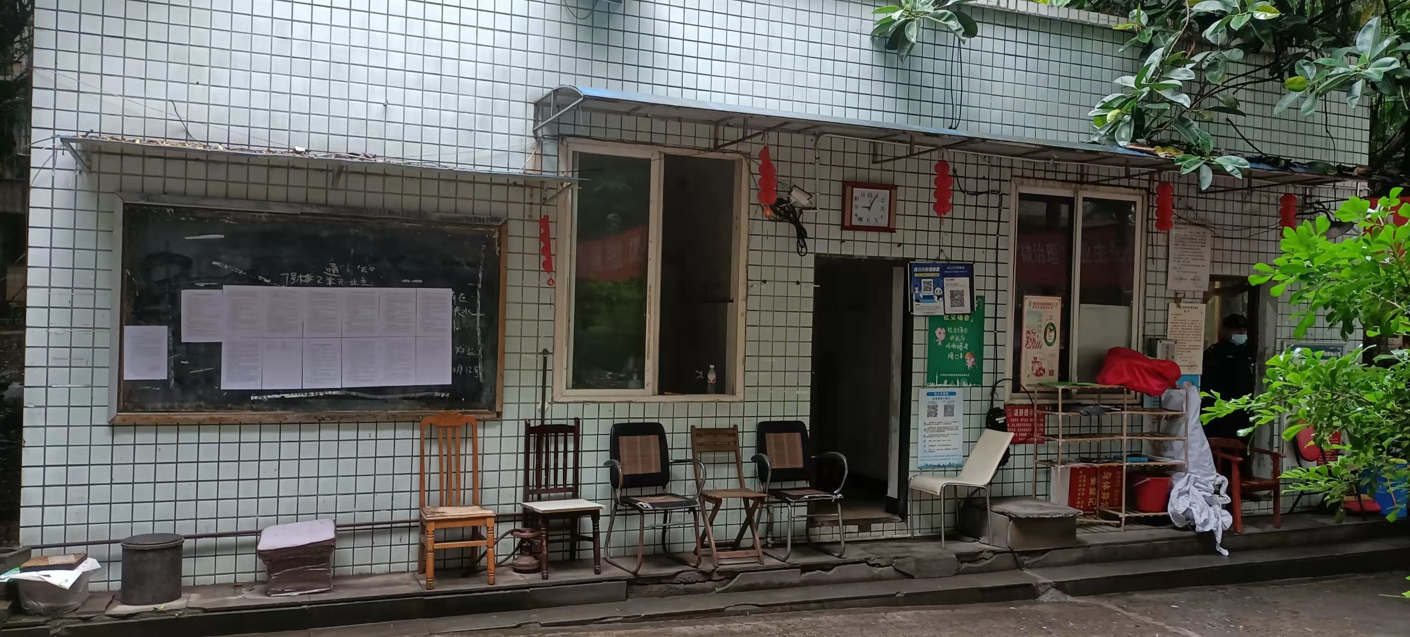 龙马潭区红星街道：探索社企合作模式反哺社会发展(图4)