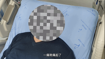 医生竟有“千里眼”？隔空就能下诊断！