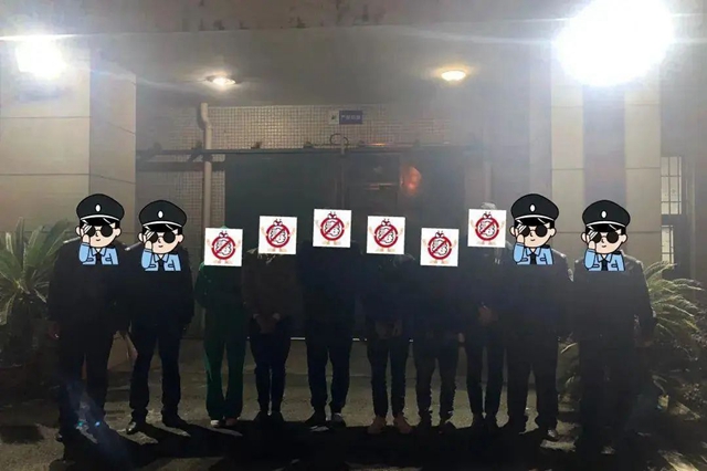 抓一个，带一串！内江警方成功打掉一条贩毒链