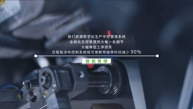 全球首座零碳电池工厂落户四川宜宾！(图5)