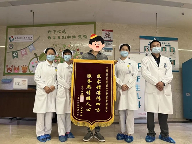 险！一场从云南到泸州的全力抢救(图4)