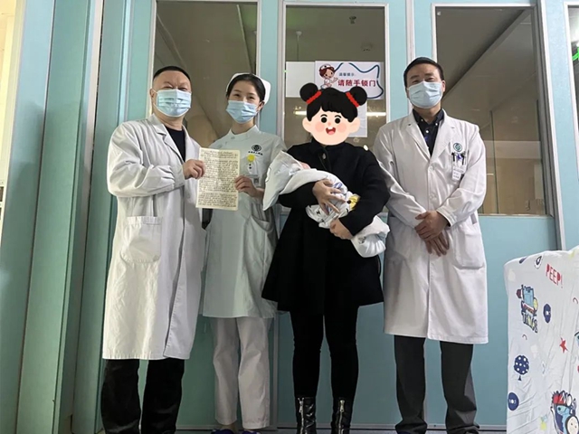 险！一场从云南到泸州的全力抢救(图5)