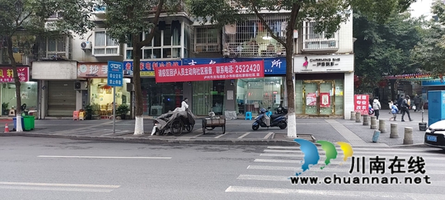 龙马潭区小市街道杜家街社区：强化宣传，筑牢疫情防控防护网 (图4)