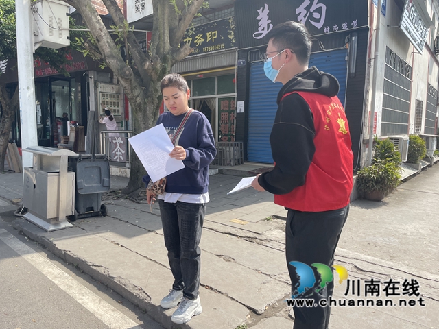 泸县云龙镇：志愿服务助力文明理念入人心(图2)