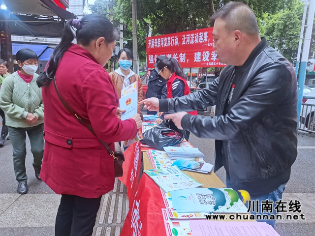 龙马潭区小市街道开展“世界水日”“中国水周”集中宣传活动(图3)