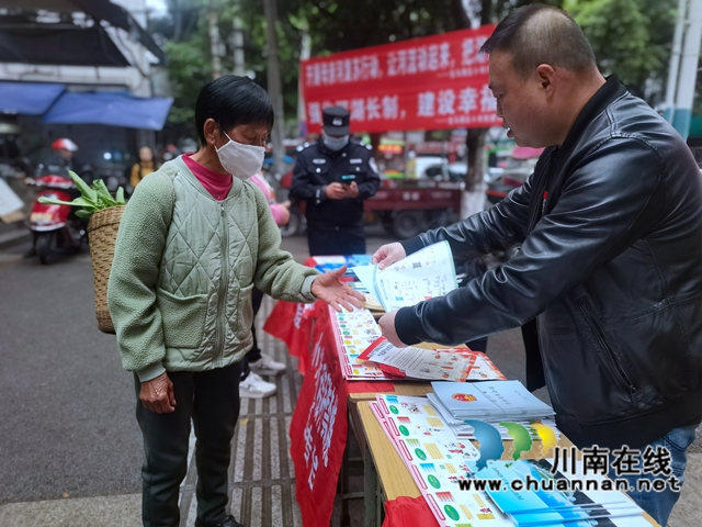 龙马潭区小市街道开展“世界水日”“中国水周”集中宣传活动(图4)