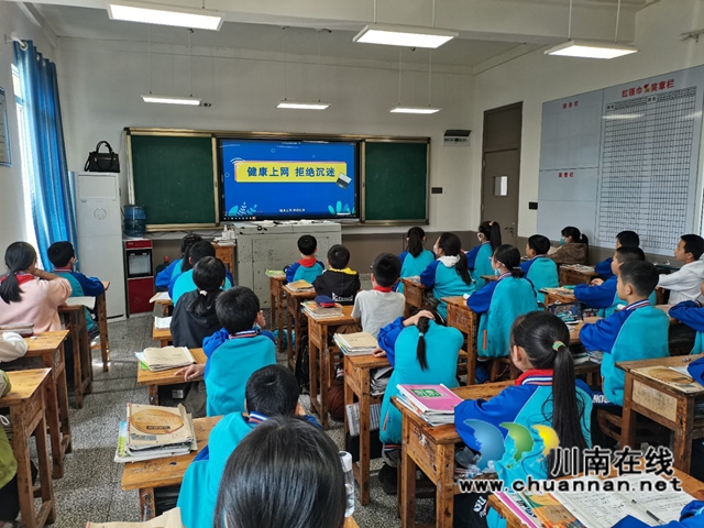 纳溪区天仙镇中小学开展形式多样的安全教育活动(图2)