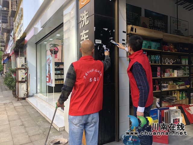 泸县教育体育系统：小切口大格局，文明创建我先行(图1)