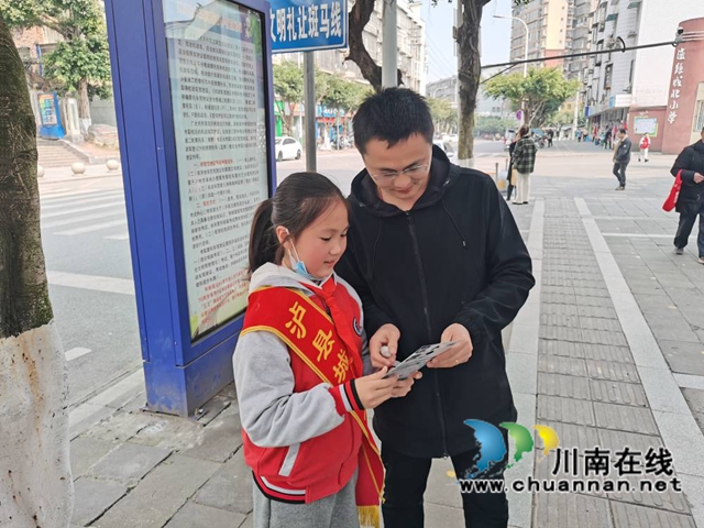 泸县教育体育系统：小切口大格局，文明创建我先行(图3)