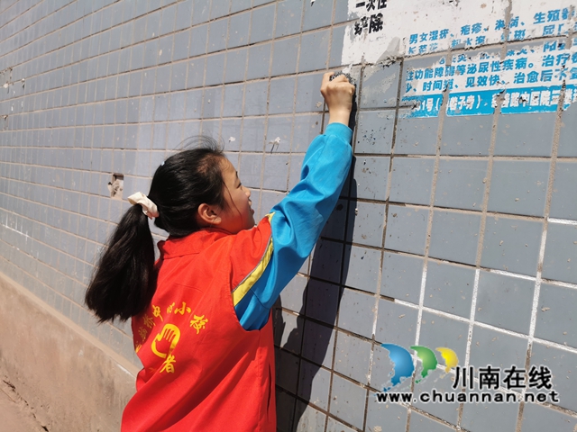 泸县教育体育系统：小切口大格局，文明创建我先行(图4)