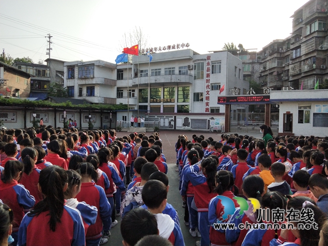 叙永县叙永镇银顶小学开展“清明祭英烈·传承红色精神”主题活动(图1)