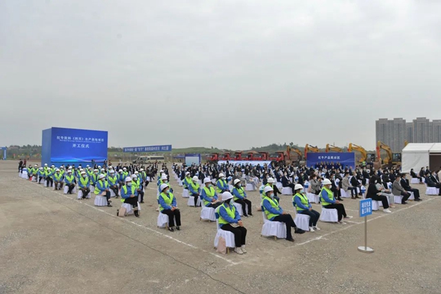 今日开工！“红牛”全国最大生产基地落地内江，年产14.4亿罐饮料(图3)