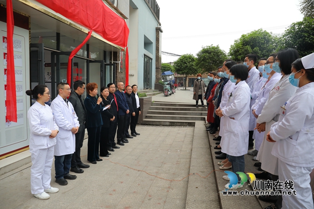 家门口就医，合江县中医医院桂圆林社区针灸康复门诊开诊啦！(图2)