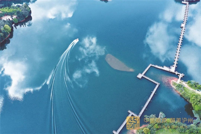 全国仅5个,泸州在列!(图4) 全国仅5个,泸州在列!(图4)