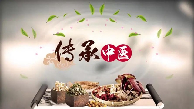 【人物】中医，让他两次复活……(图5)