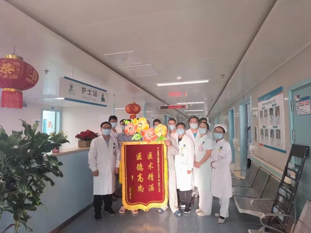 同一病房的患者商量好了干这事儿,“惊”到医生们了!(图1) 同一病房的患者商量好了干这事儿,“惊”到医生们了!(图1)