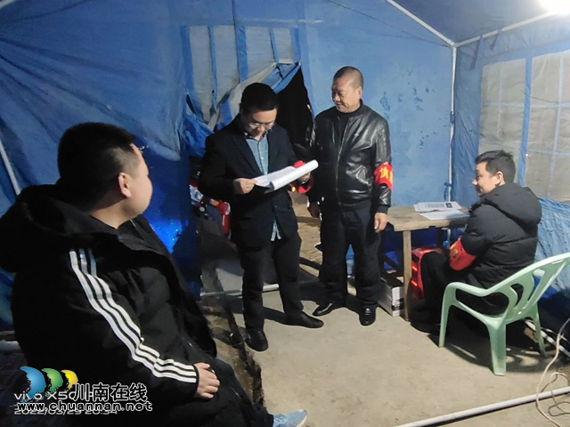 古蔺:坚守防火一线,统计人在行动(图2) 古蔺:坚守防火一线,统计人在行动(图2)