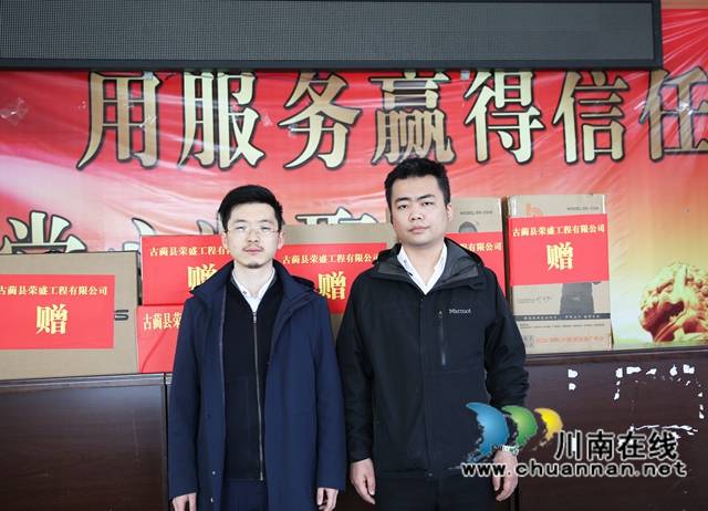 古蔺新联会为双沙镇德安村赠送电脑办公设备(图5)