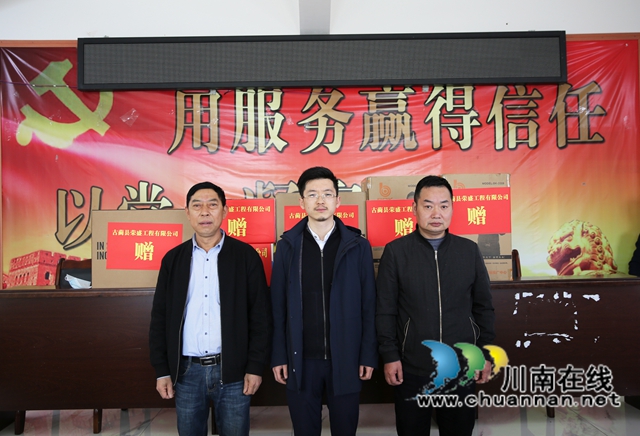 古蔺新联会为双沙镇德安村赠送电脑办公设备(图4)