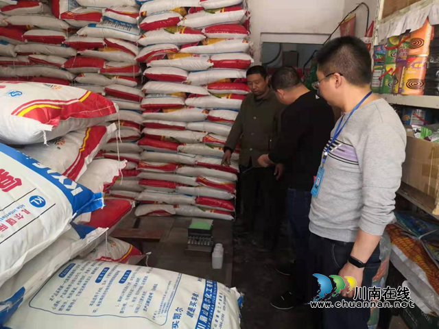 合江县市场监管局先市市场监管所开展农资市场专项整治(图2)