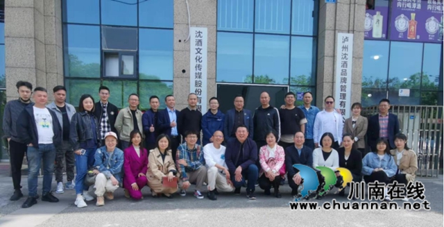 龙马潭区知联会：游学拓视野，交流促发展(图4)